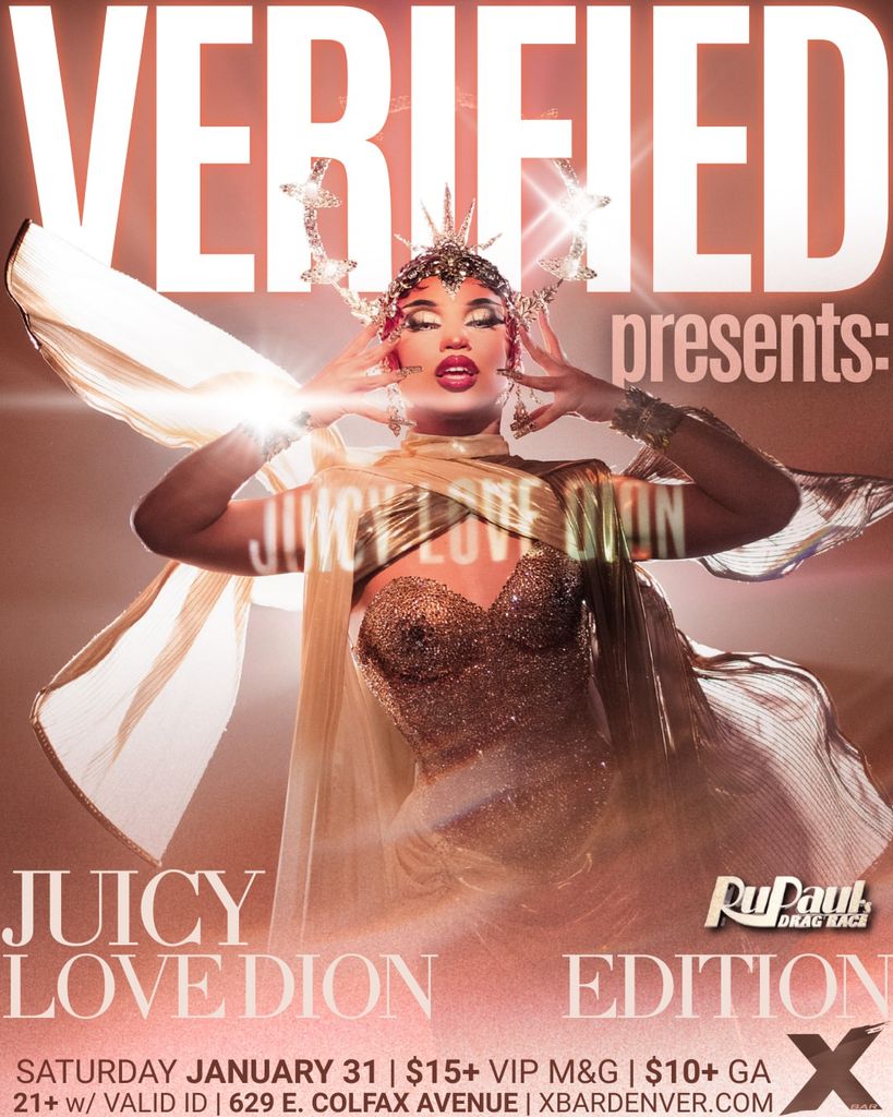 Verified Present: Juicy Love Dion