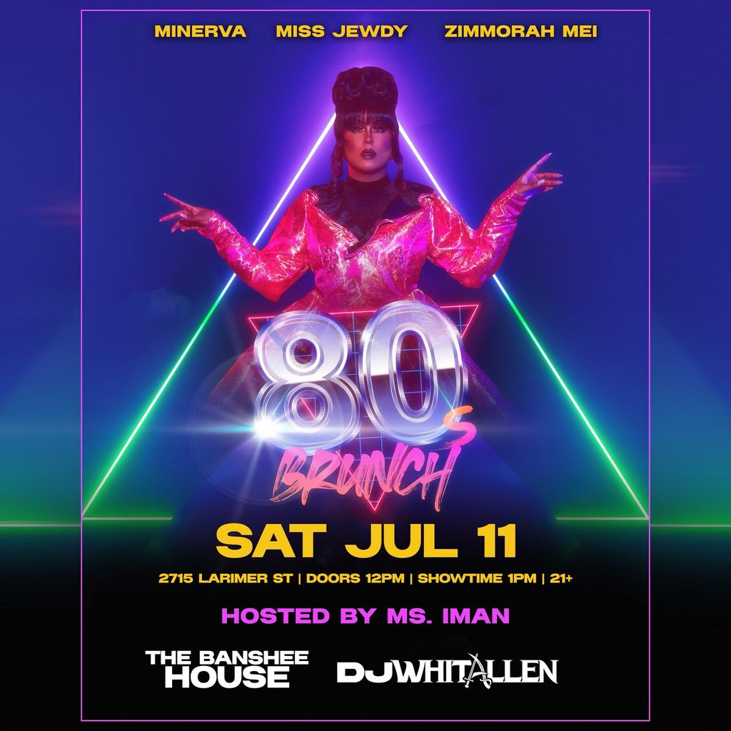 80s Drag Brunch